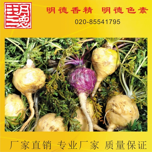 點(diǎn)擊查看詳細(xì)