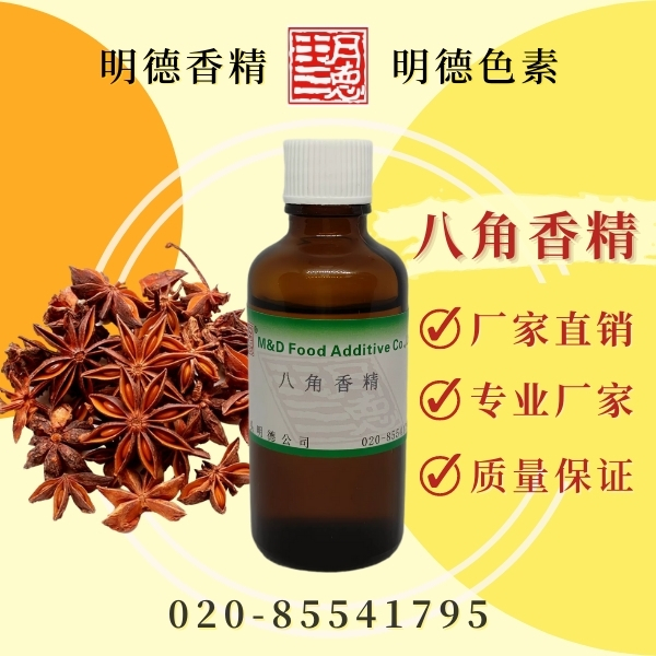 點(diǎn)擊查看詳細(xì)