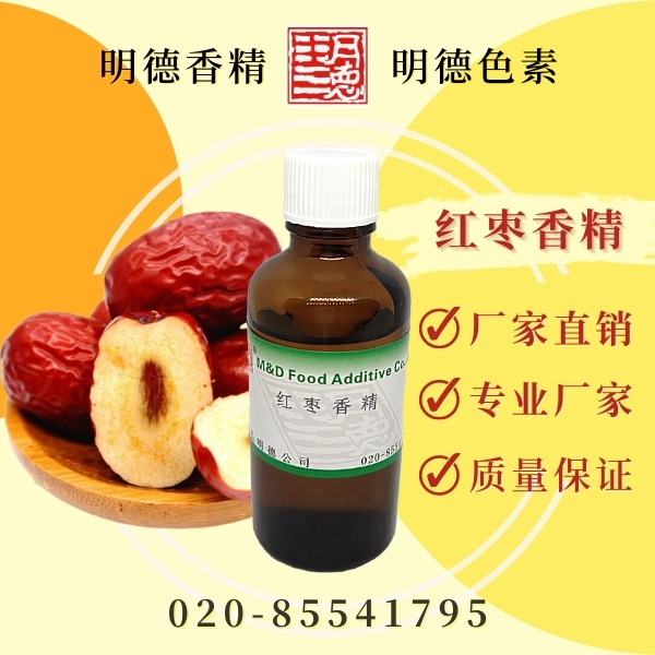 點(diǎn)擊查看詳細(xì)