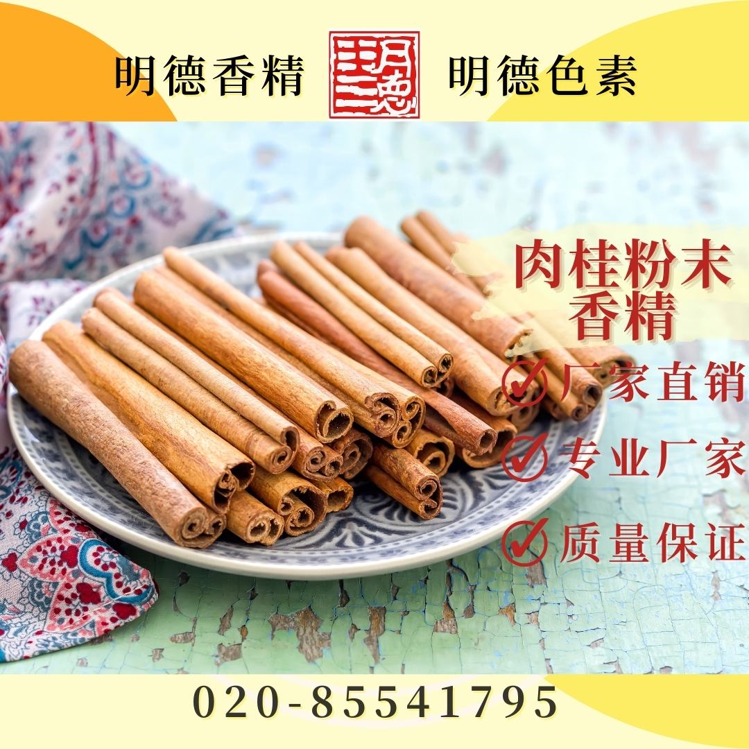 點(diǎn)擊查看詳細(xì)