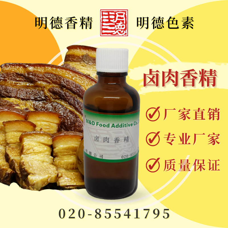 點(diǎn)擊查看詳細(xì)