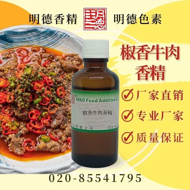 點(diǎn)擊查看詳細(xì)