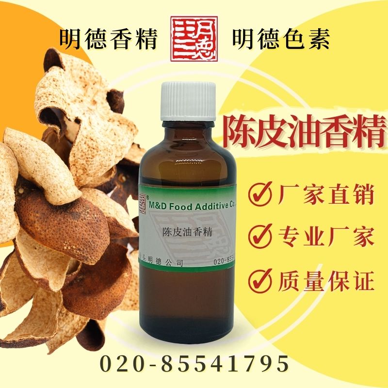 點(diǎn)擊查看詳細(xì)