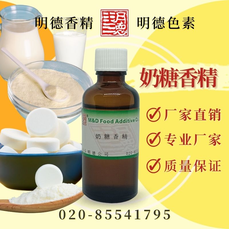 點(diǎn)擊查看詳細(xì)