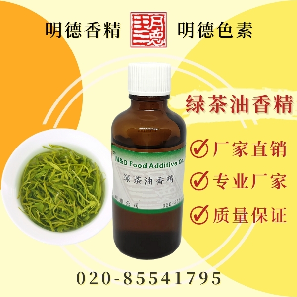 點(diǎn)擊查看詳細(xì)