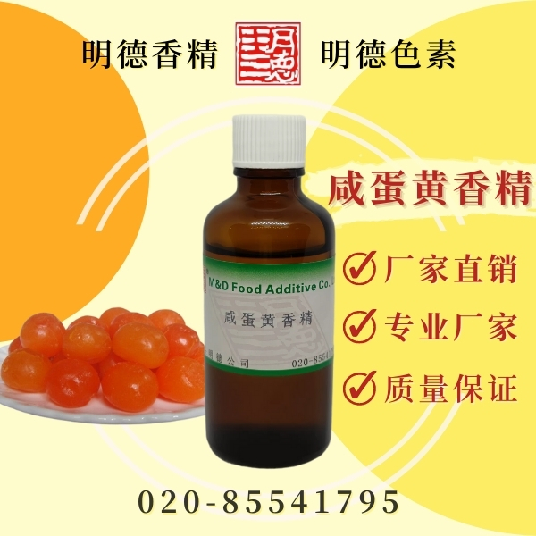 點(diǎn)擊查看詳細(xì)