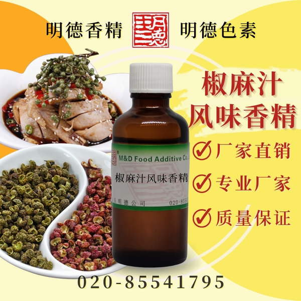 點(diǎn)擊查看詳細(xì)