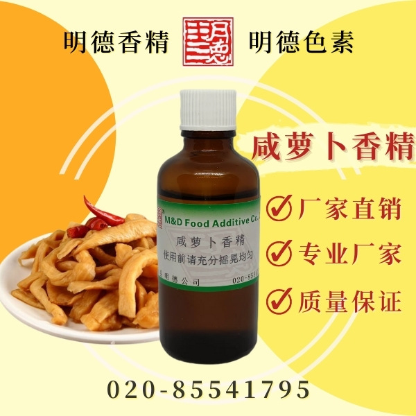 點(diǎn)擊查看詳細(xì)