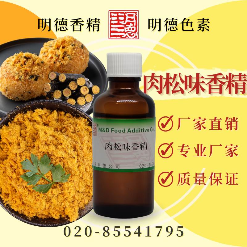 點(diǎn)擊查看詳細(xì)