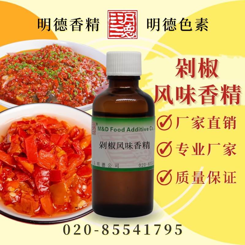 點(diǎn)擊查看詳細(xì)