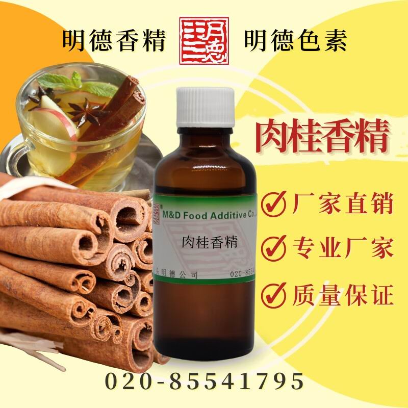 點(diǎn)擊查看詳細(xì)