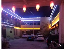 城市亮化工程設(shè)計中應(yīng)該考慮到哪些因素呢？山西德軒做字廠為您解析