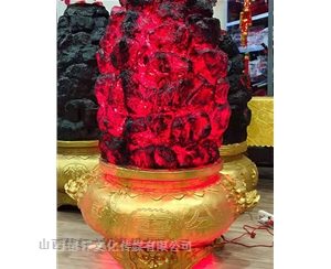 仿真旺火